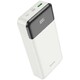 Внешний аккумулятор Hoco J102A Cool figure 20000mAh, белый