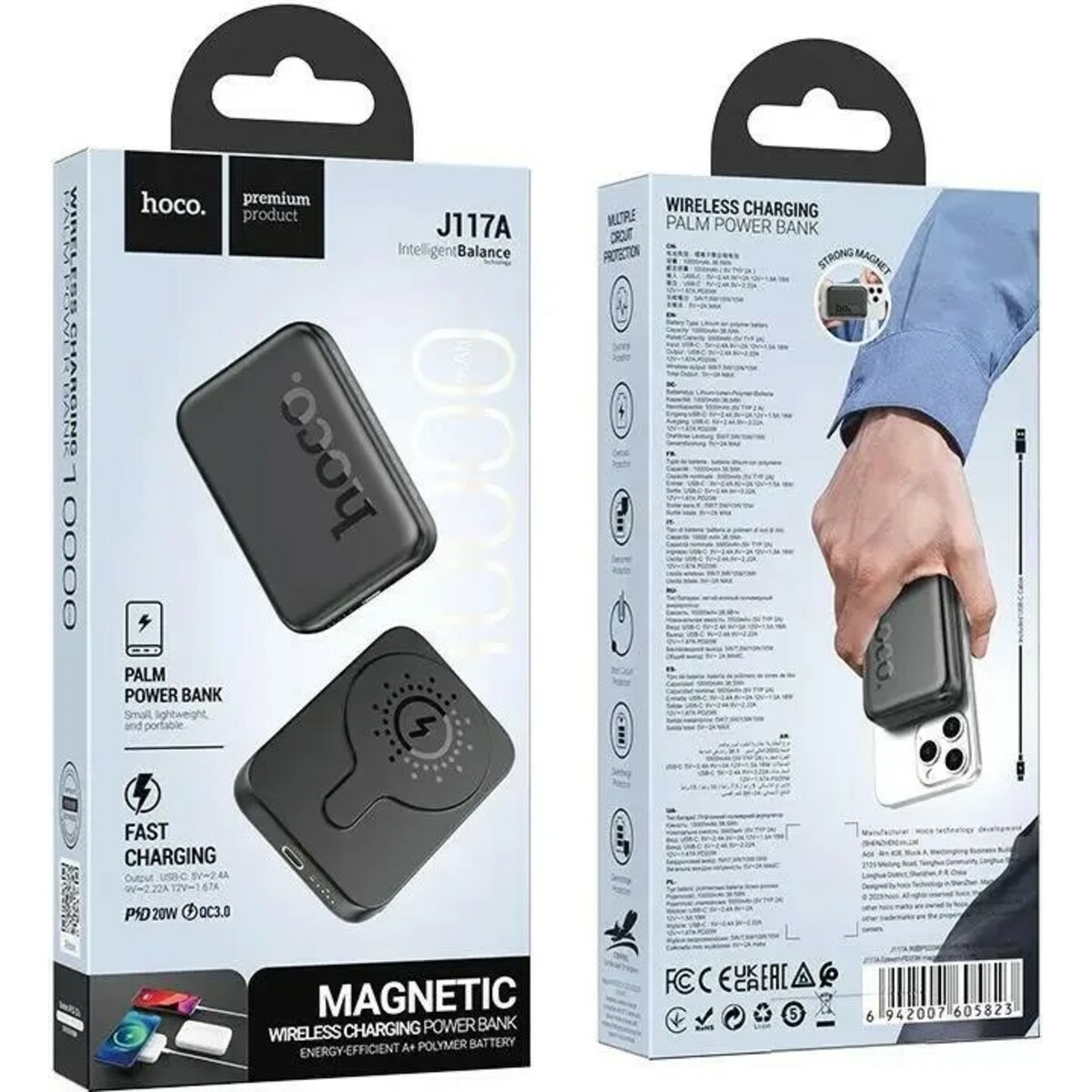 Внешний аккумулятор Hoco J117A Esteem 10000mAh, черный
