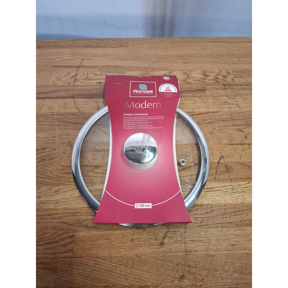 Крышка Rondell Modern RDA-1737 (Цвет: Inox)