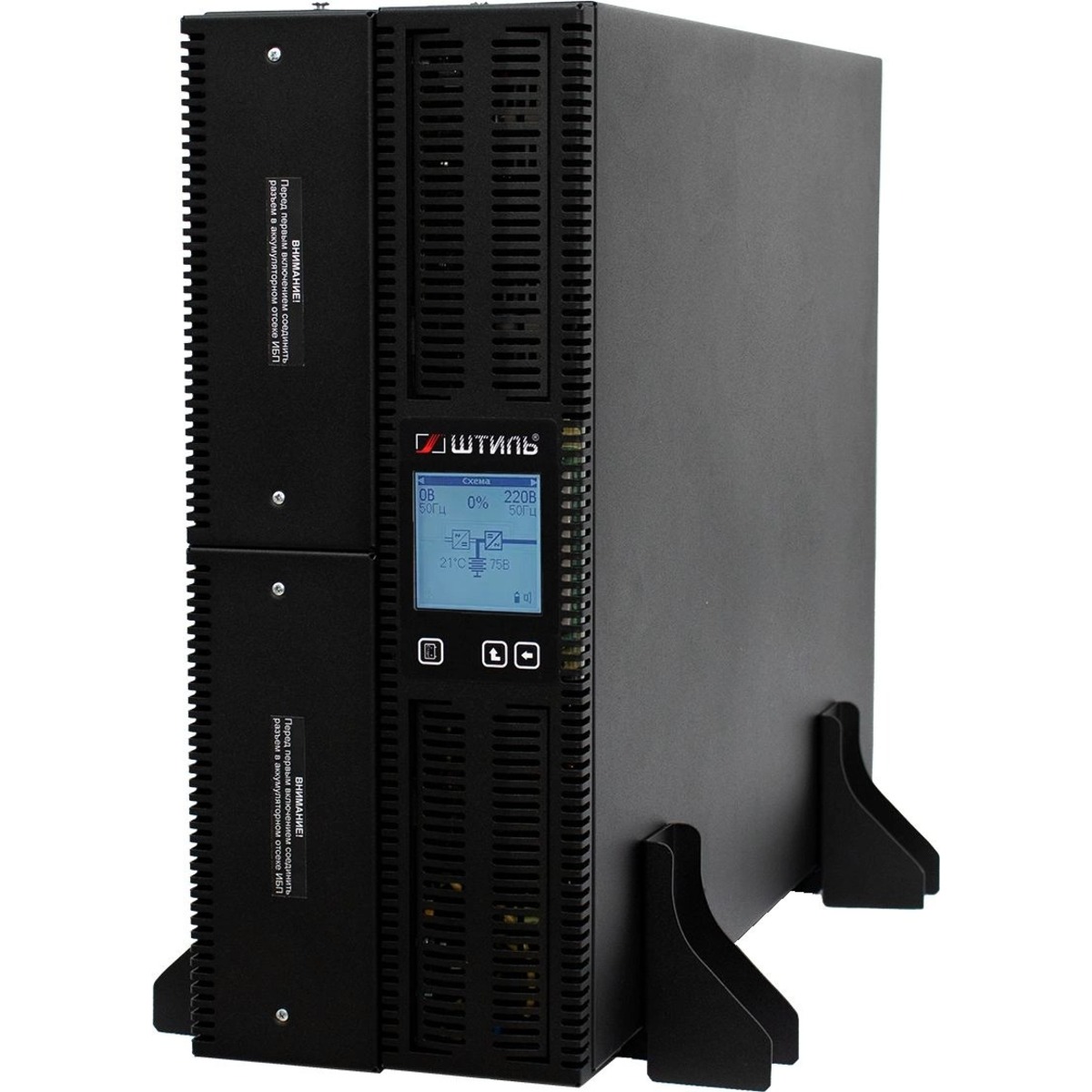 Источник бесперебойного питания Штиль STR1106SL