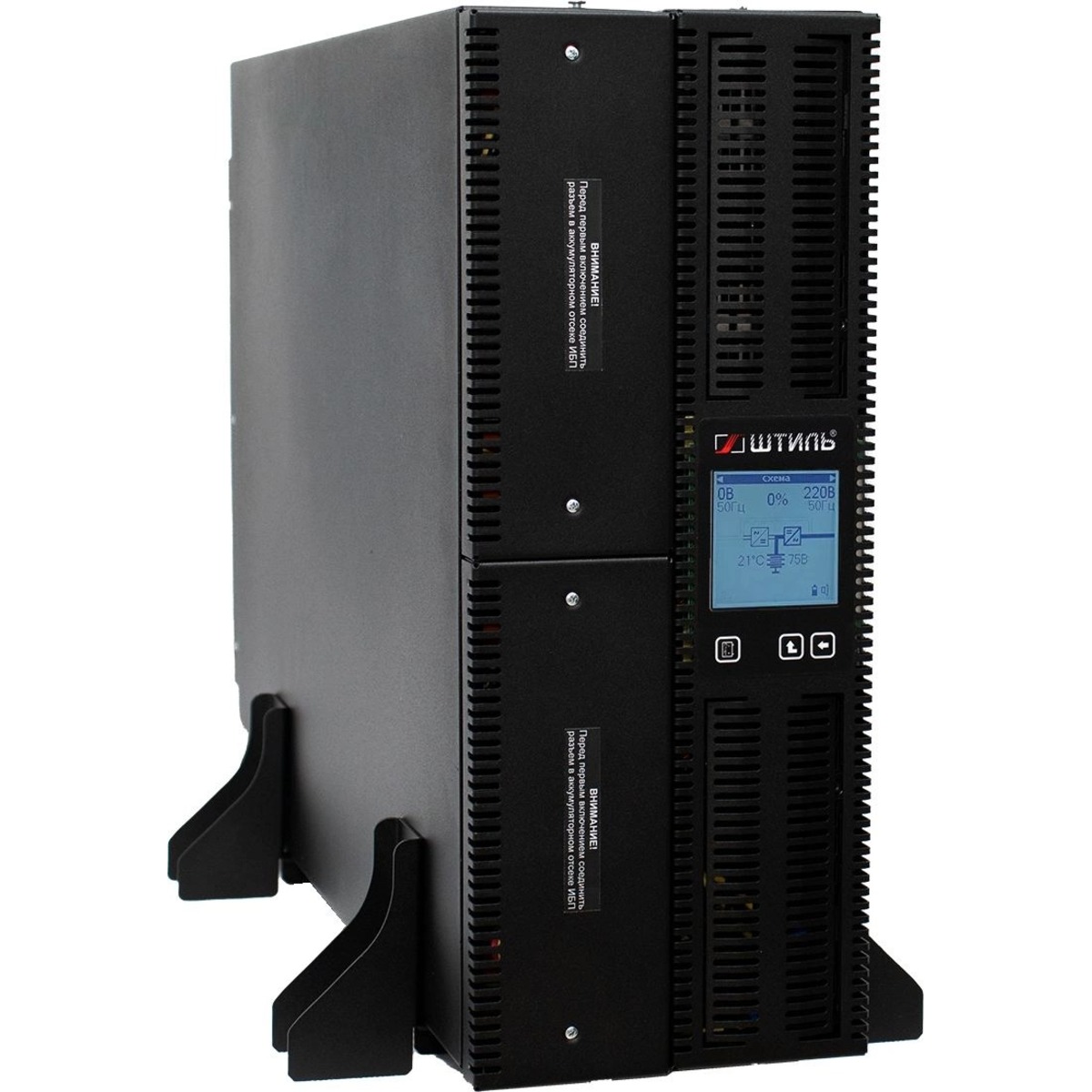 Источник бесперебойного питания Штиль STR1106SL