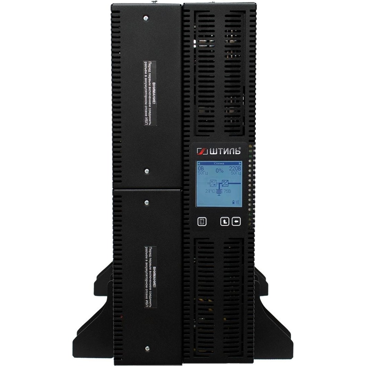 Источник бесперебойного питания Штиль STR1106SL