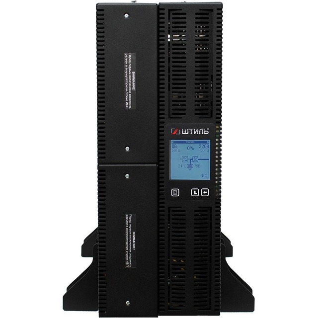 Источник бесперебойного питания Штиль STR1106SL