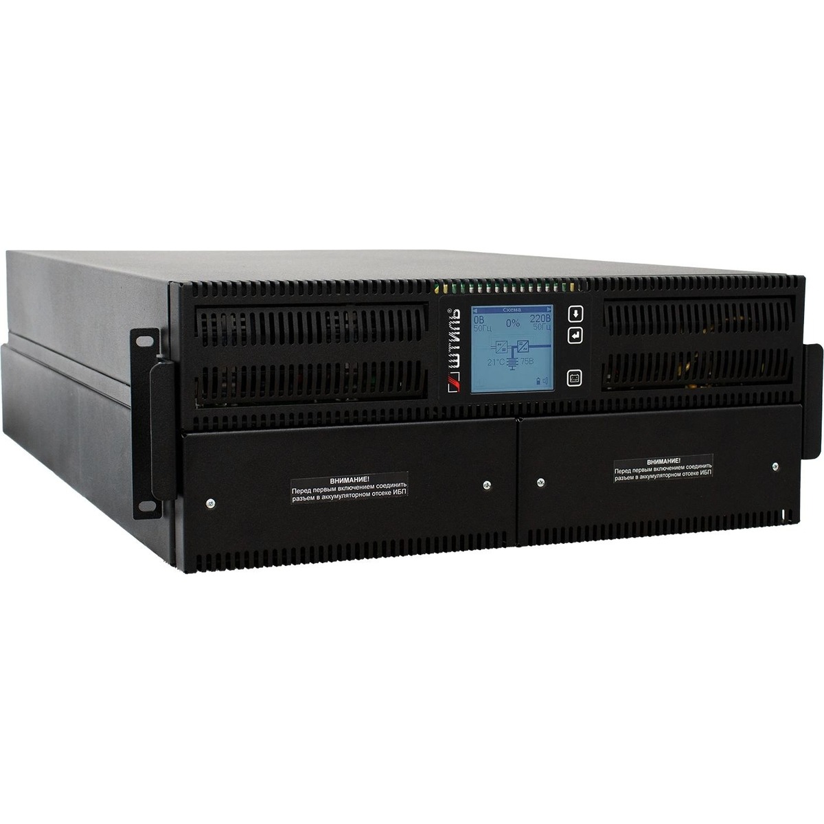 Источник бесперебойного питания Штиль STR1106SL