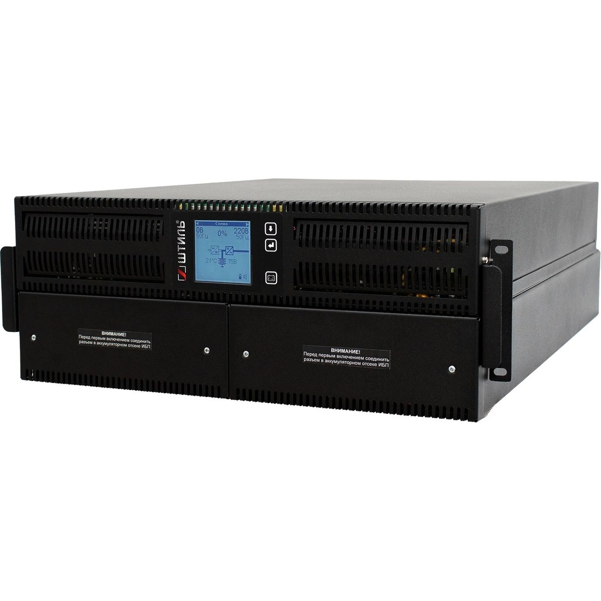 Источник бесперебойного питания Штиль STR1106SL