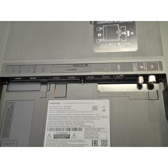 Телевизор Samsung 55" QE55Q70BAUXCE, черный