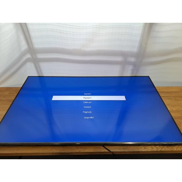 Телевизор Samsung 55" QE55Q70BAUXCE, черный