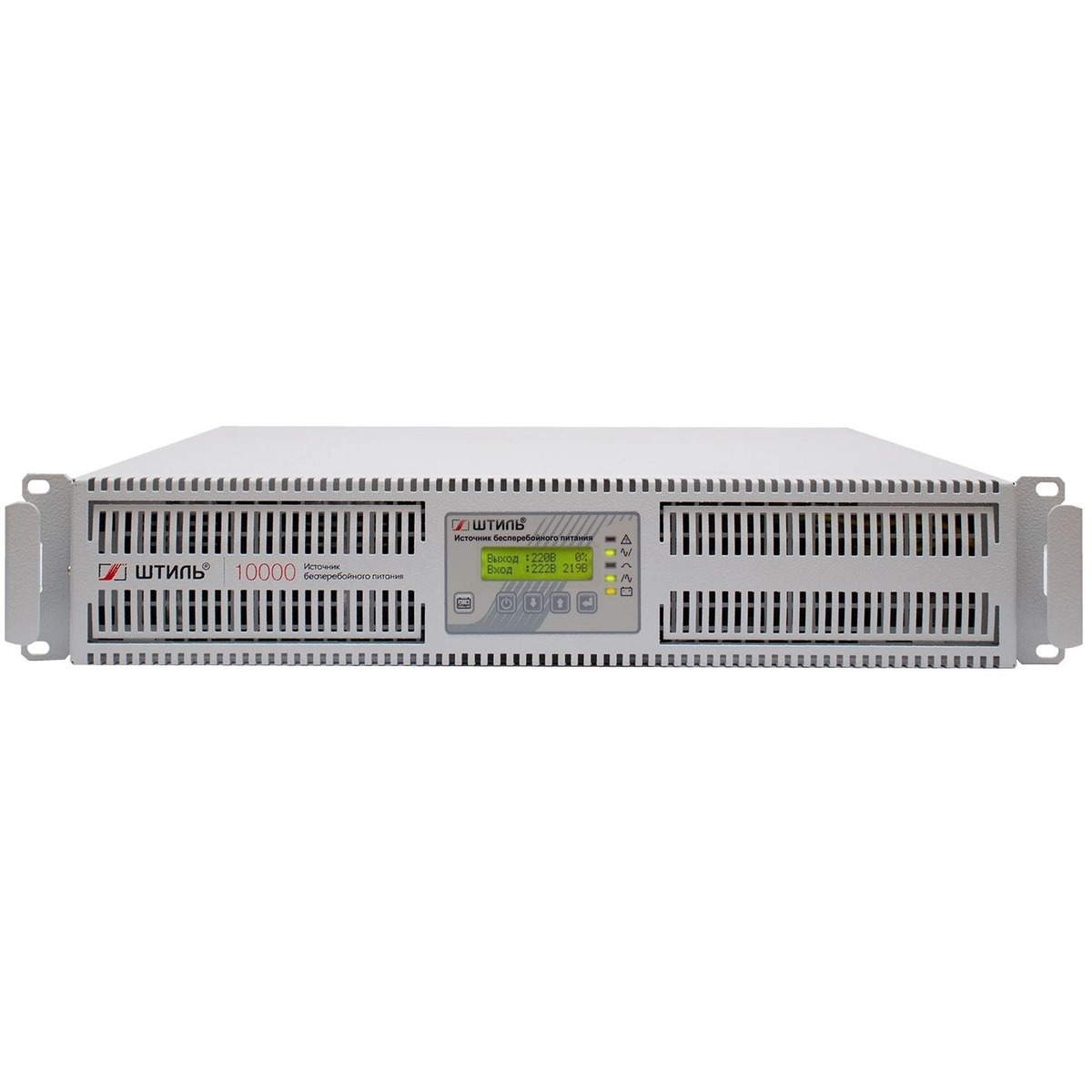 Источник бесперебойного питания Штиль SR1110L