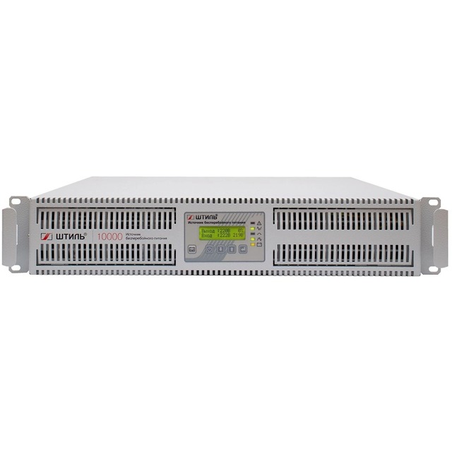 Источник бесперебойного питания Штиль SR1110L
