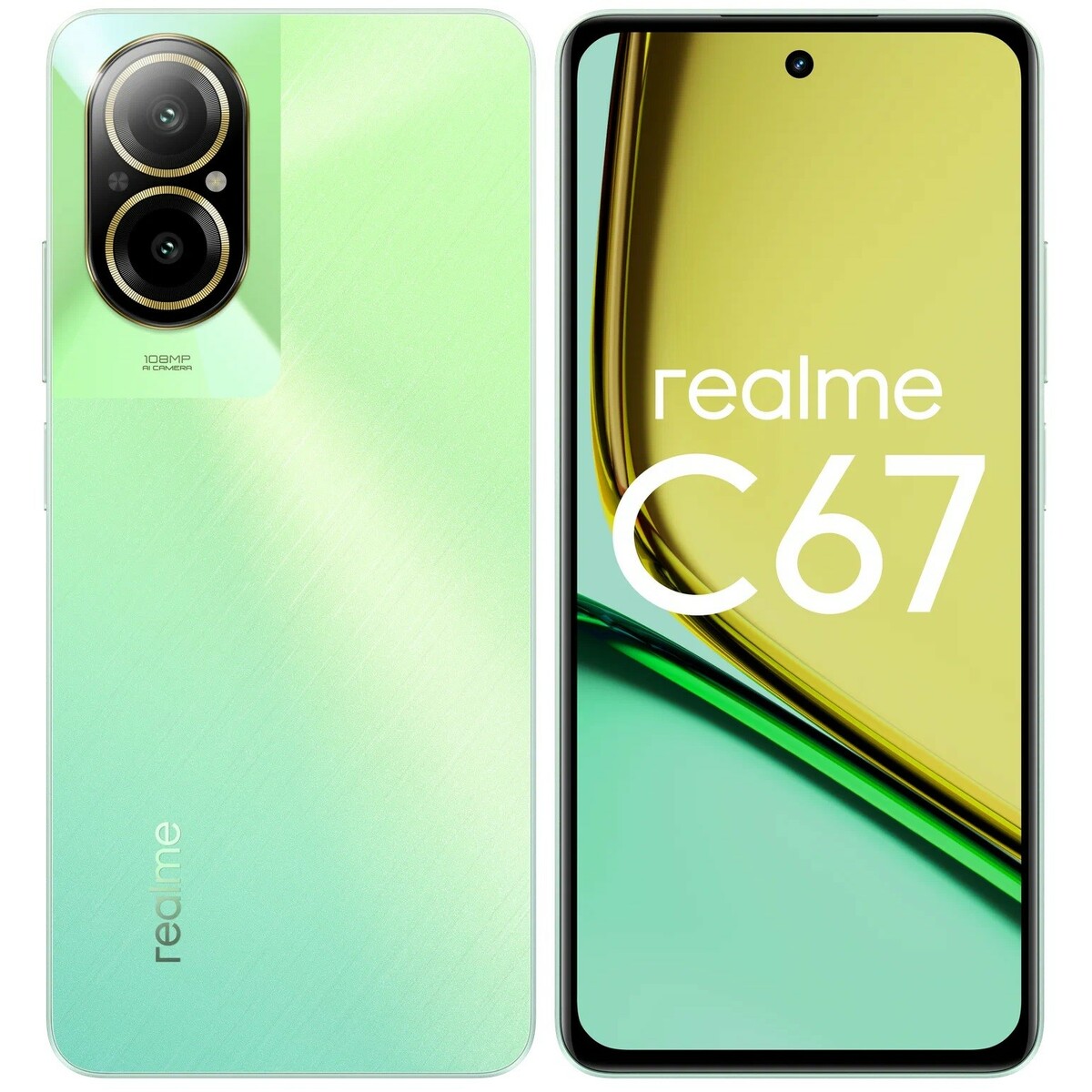 Смартфон realme C67 6 / 128Gb (Цвет: Green)