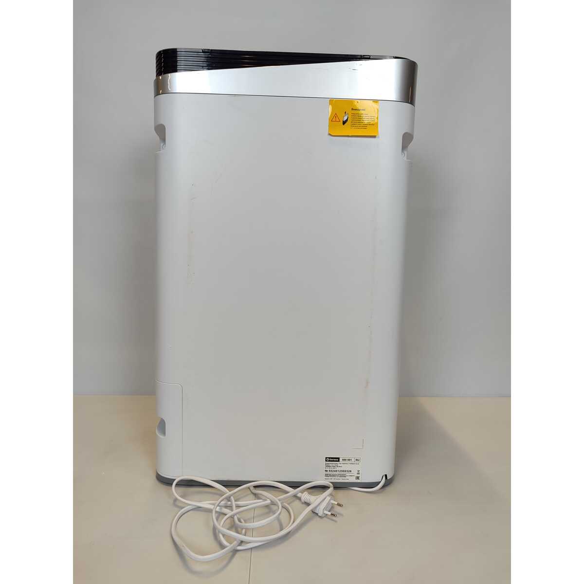 Воздухоочиститель Thermex Griffon 500 Wi-Fi, белый