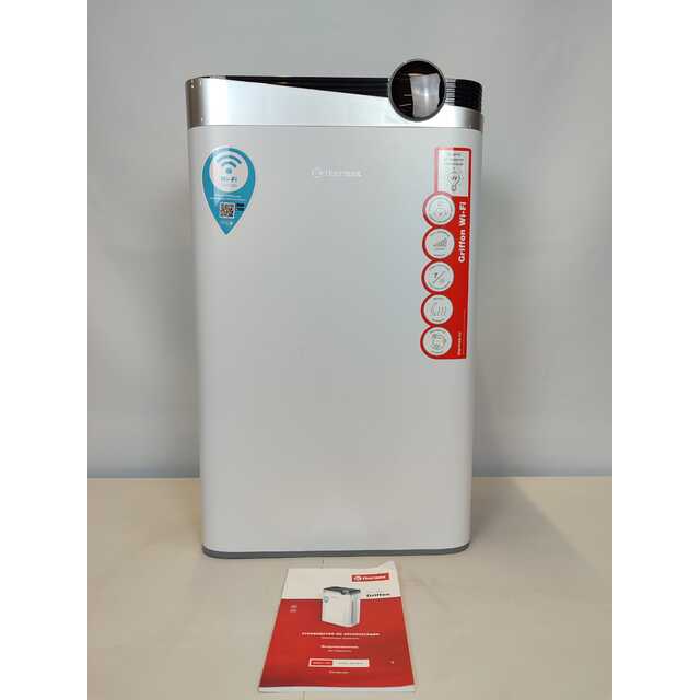 Воздухоочиститель Thermex Griffon 500 Wi-Fi, белый