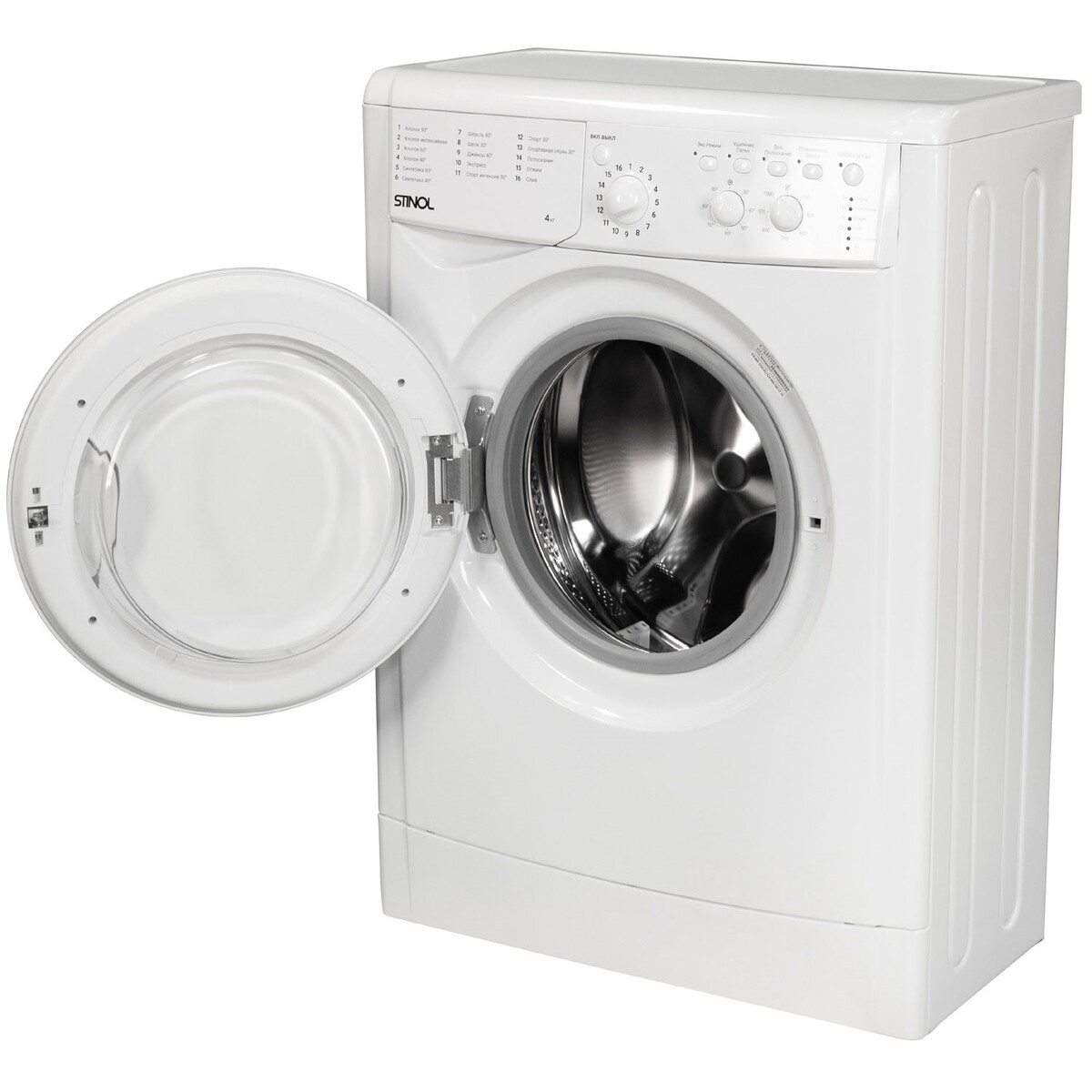 Стиральная машина Stinol WSTU 410 C, белый