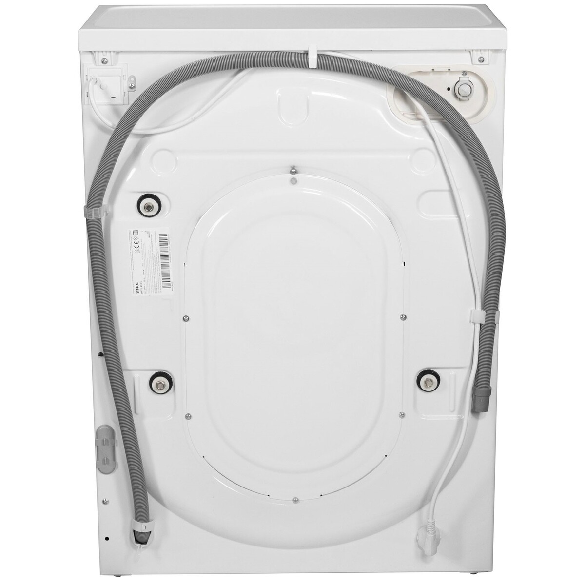 Стиральная машина Stinol WSTU 410 C, белый