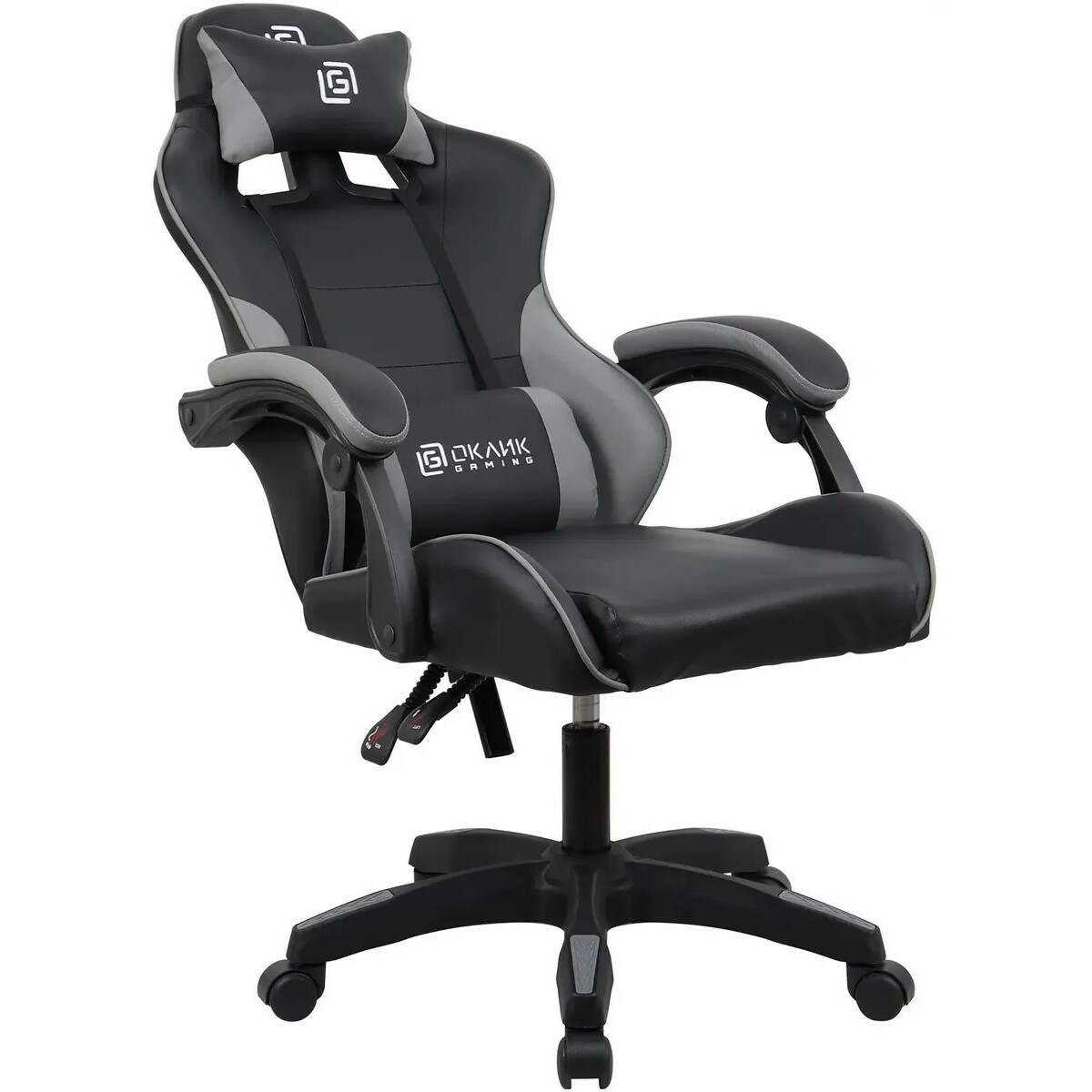 Кресло игровое Oklick Drifter (Цвет: Black / Gray)