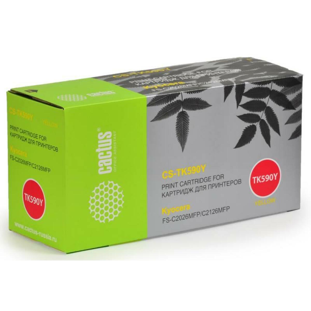 Картридж Cactus CS-TK590Y (Цвет: Yellow)