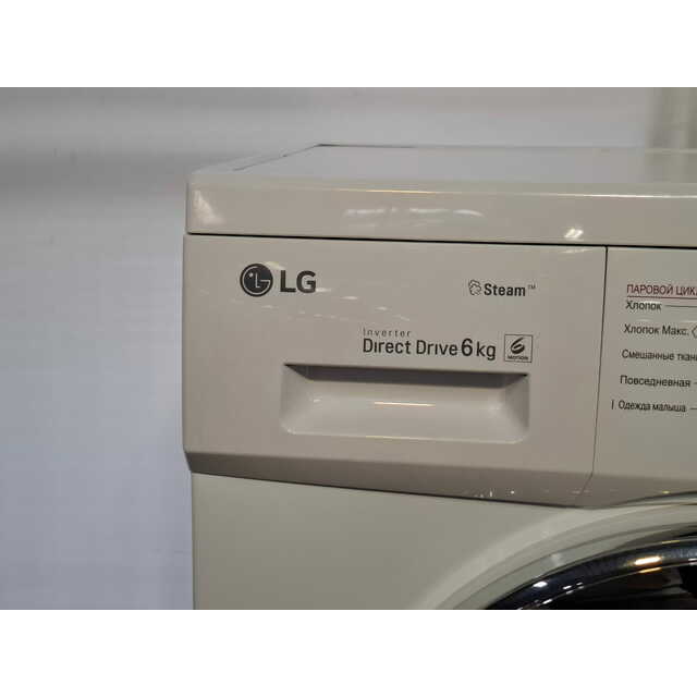 Стиральная машина LG F1296NDS0, белый