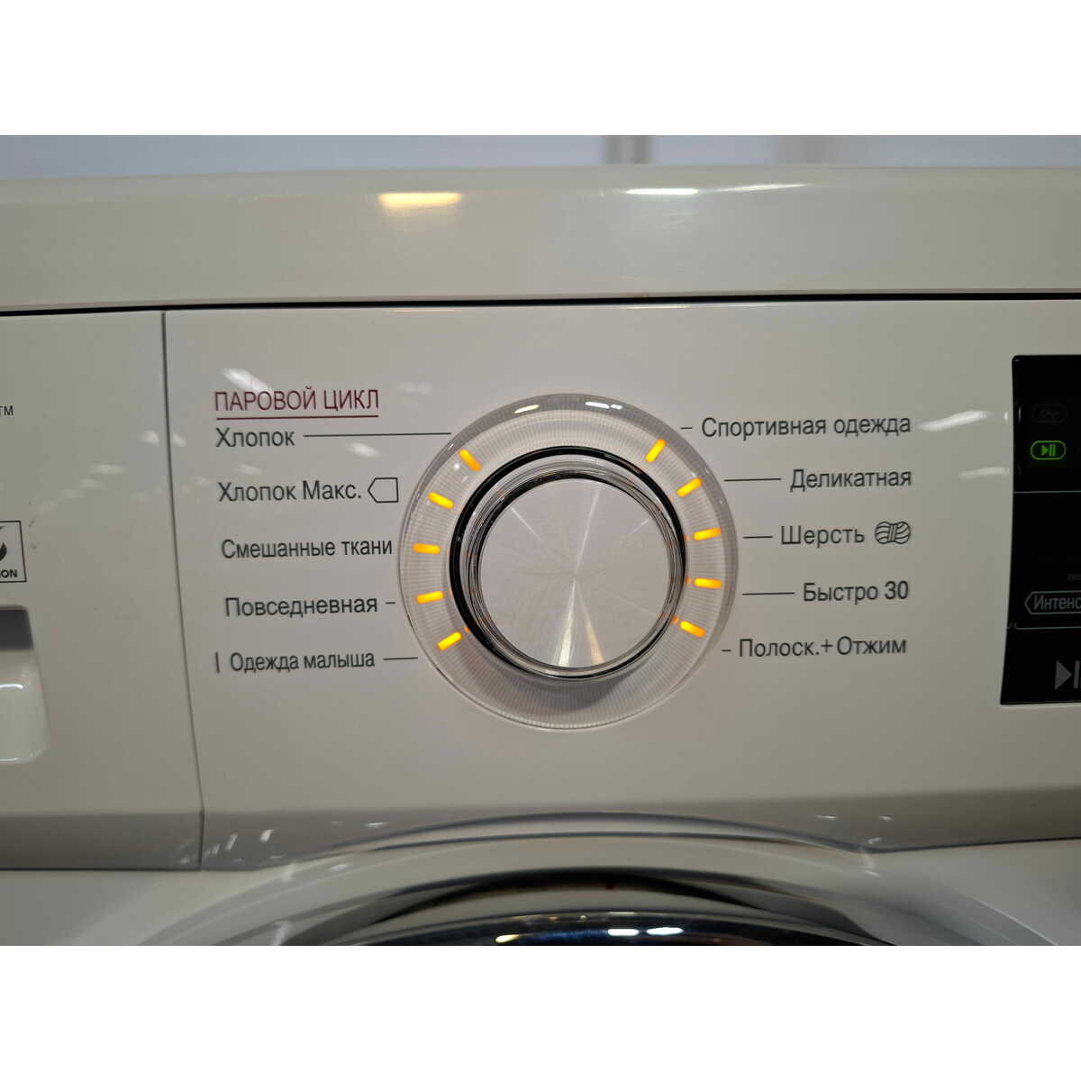 Стиральная машина LG F1296NDS0, белый