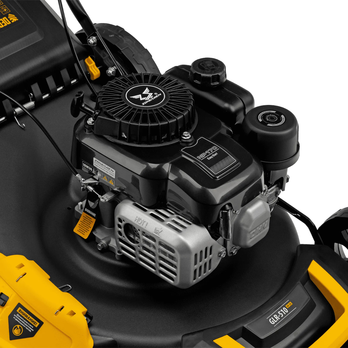 Газонокосилка роторная DENZEL GLR-510SP-ZS (Цвет: Yellow/Black)