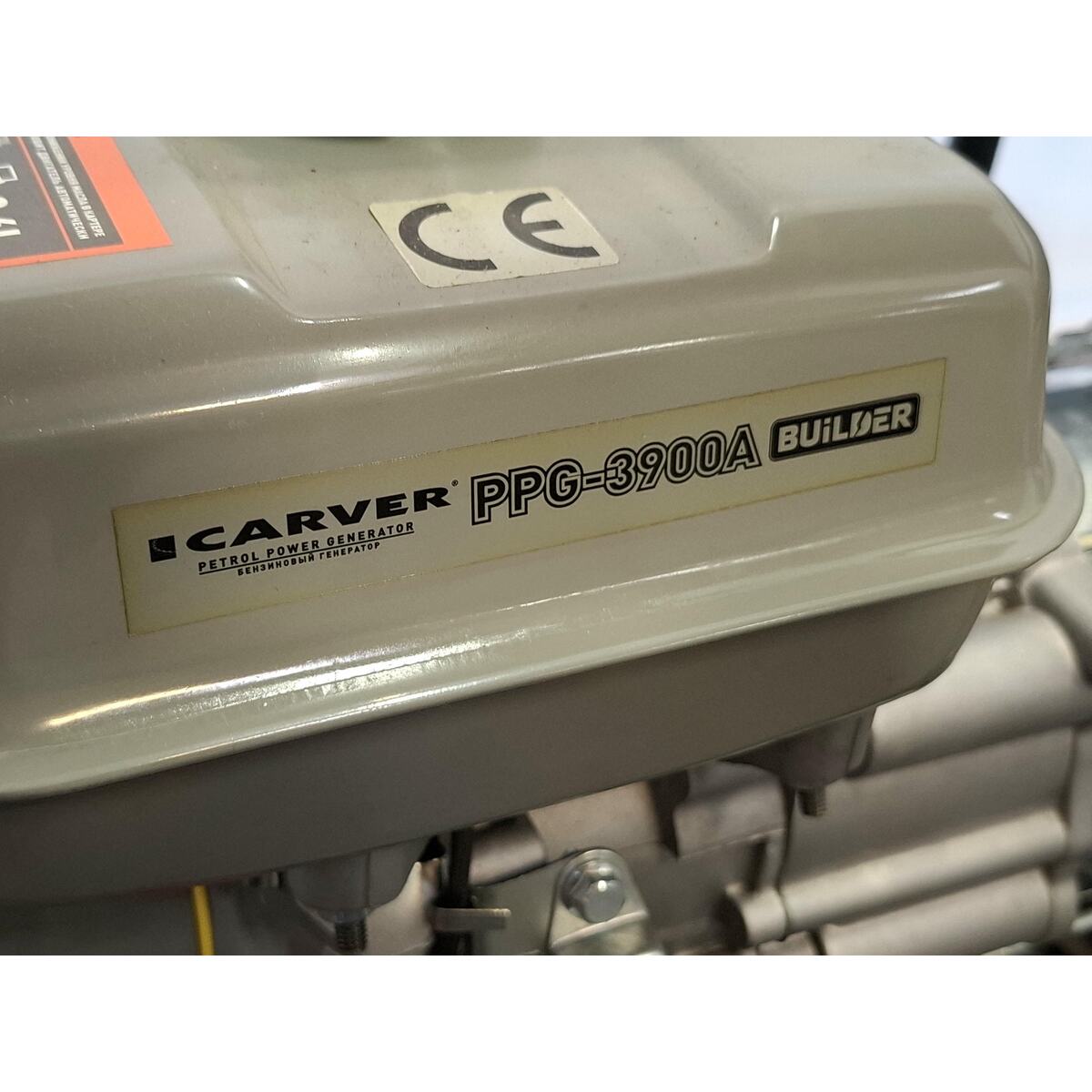 Генератор Carver PPG- 3900А BUILDER 3кВт (Цвет: Gray/Black)
