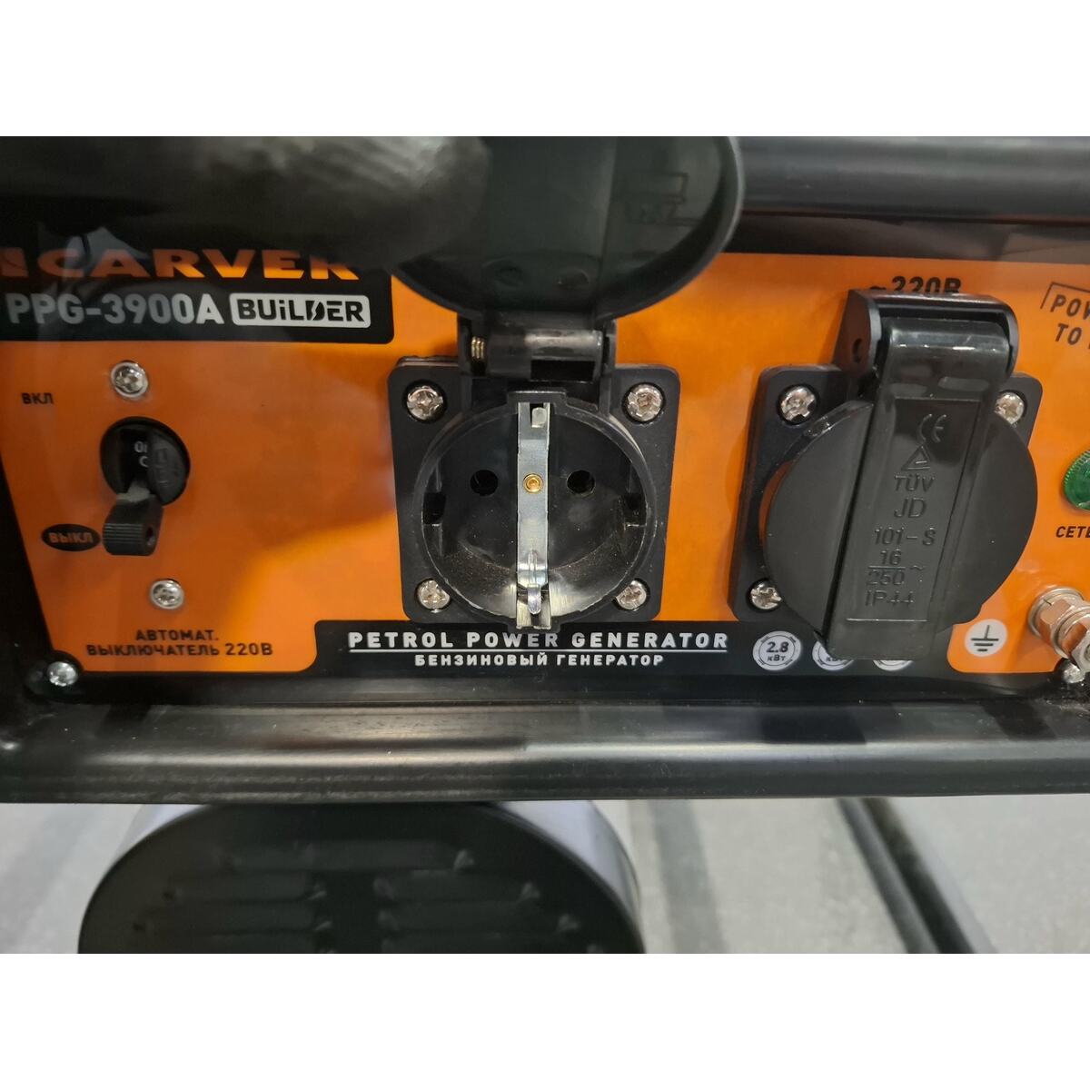 Генератор Carver PPG- 3900А BUILDER 3кВт (Цвет: Gray/Black)