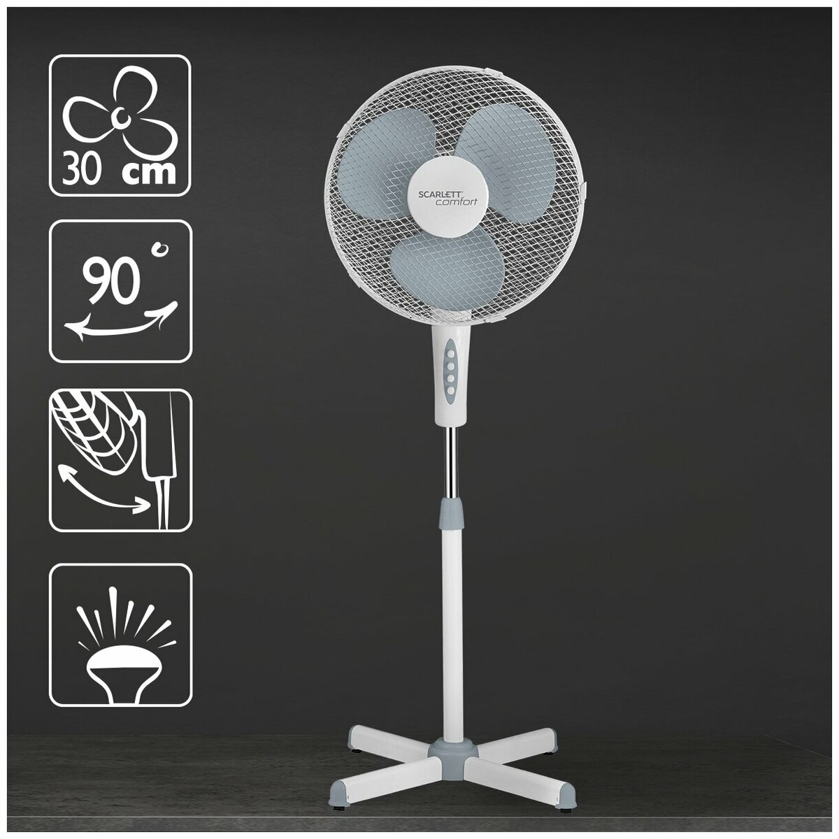 Вентилятор напольный Scarlett SC-SF111B20 (Цвет: White)