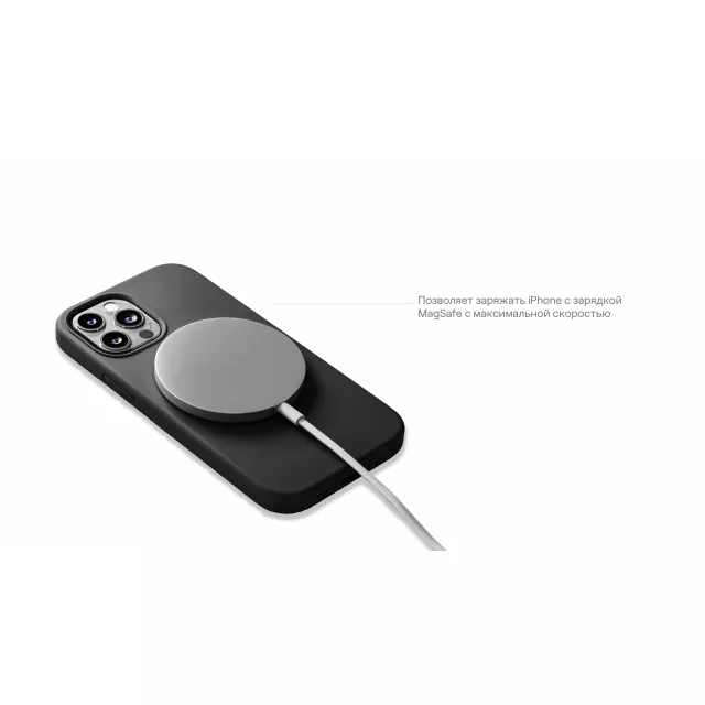 Чехол-накладка uBear Touch Mag Case для смартфона Apple iPhone 14 Pro, черный