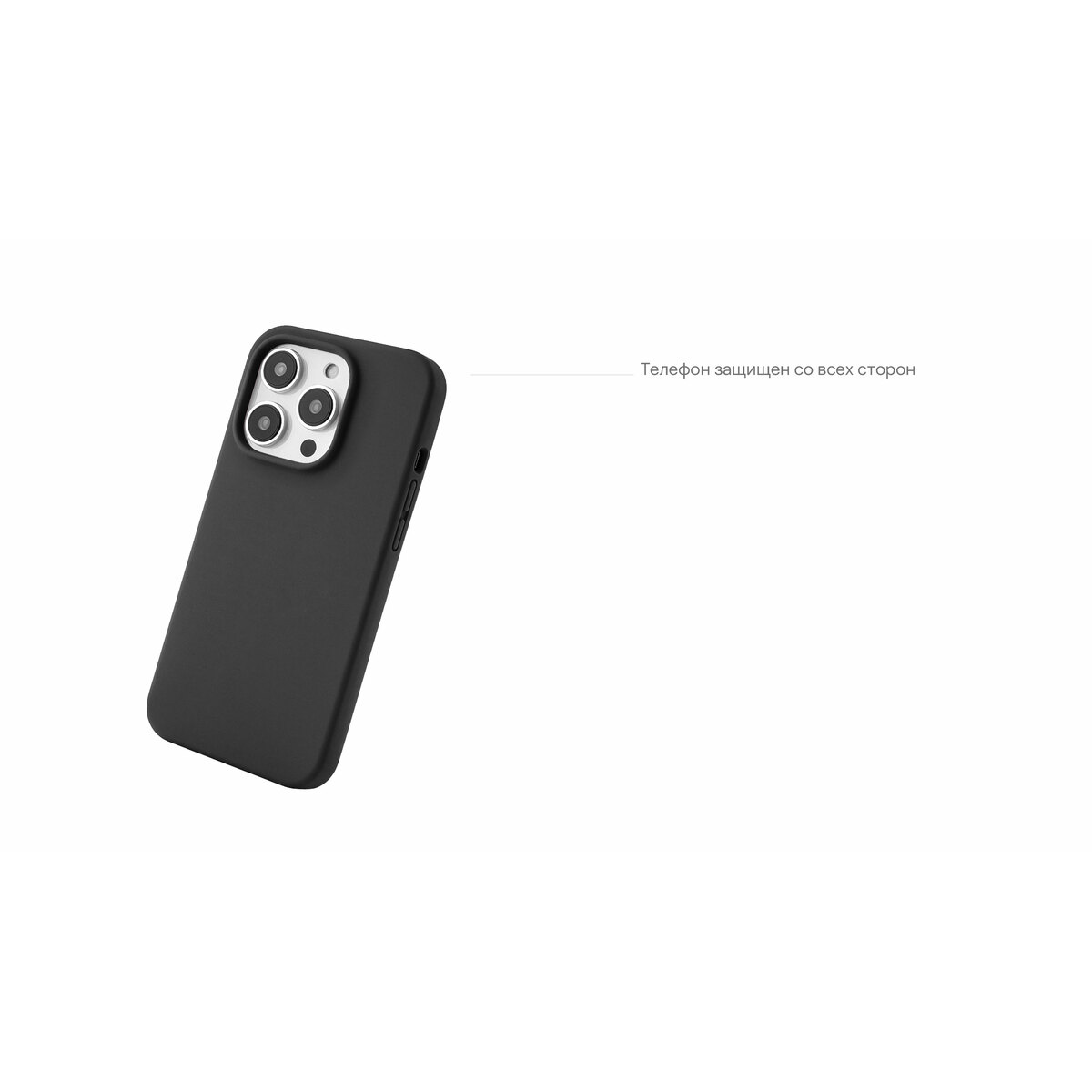 Чехол-накладка uBear Touch Mag Case для смартфона Apple iPhone 14 Pro, черный