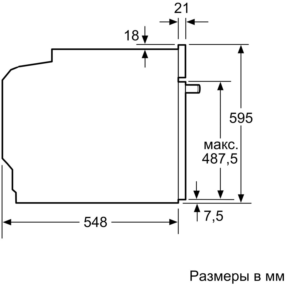 Духовой шкаф Neff B45CS24N0 (Цвет: Silver)