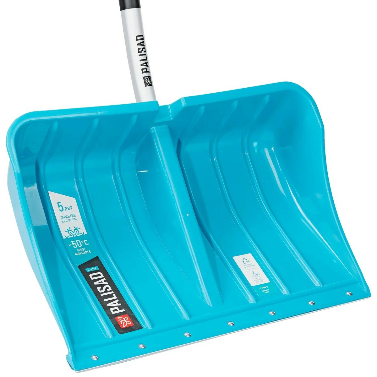 Лопата для уборки снега Palisad LUXE 615685 (Цвет: Blue/Black)