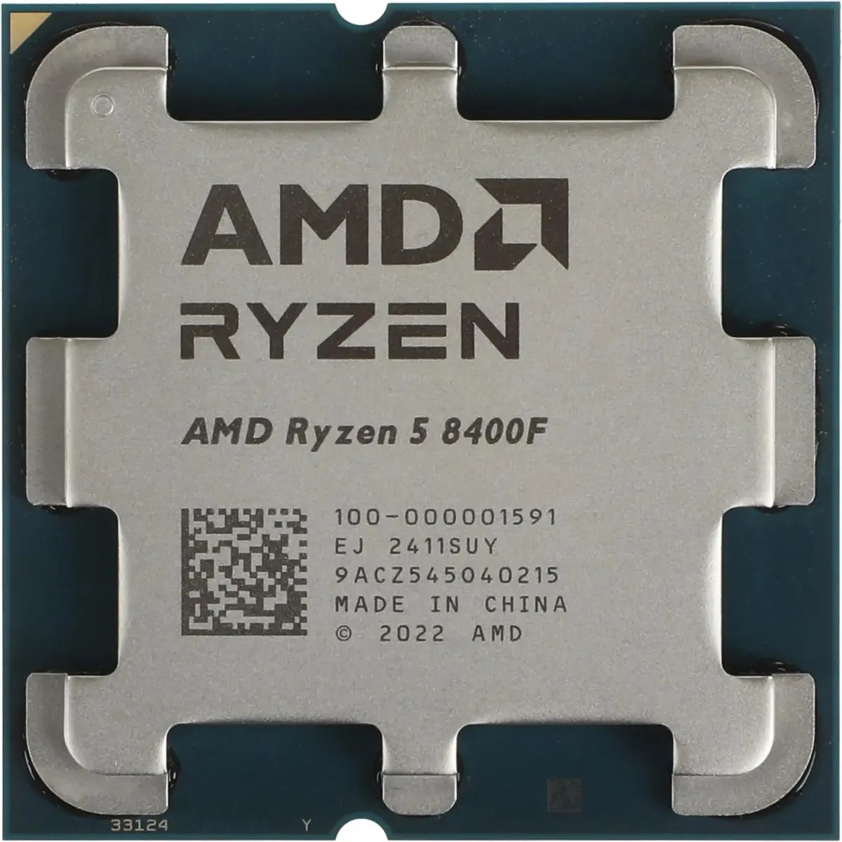 Процессор AMD Ryzen 5 8400F AM5 (OEM)