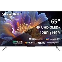 Телевизор Skyworth 65  65Q66H, черный
