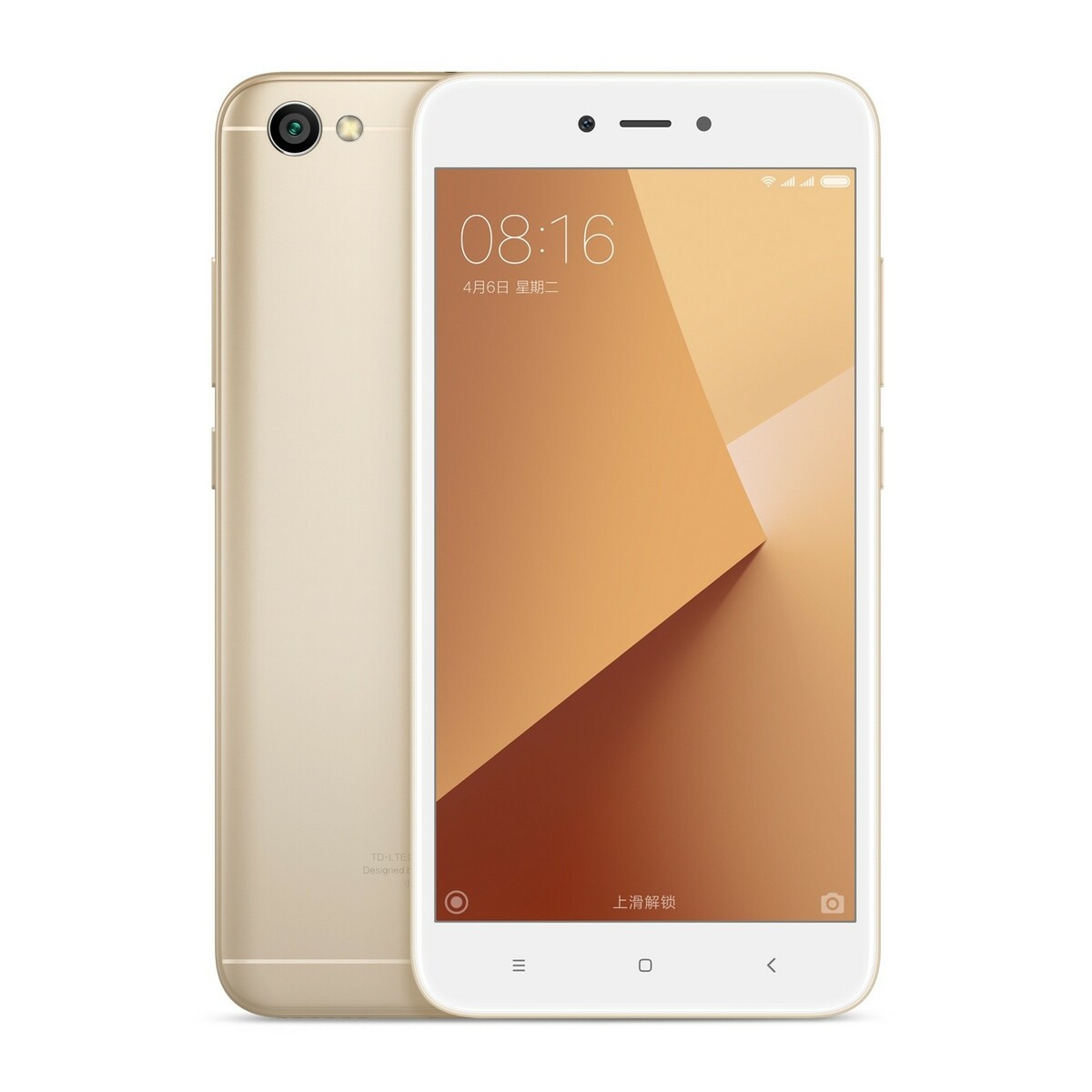 Смартфон Xiaomi Redmi Note 5A 2 / 16Gb Global (Цвет: Gold)