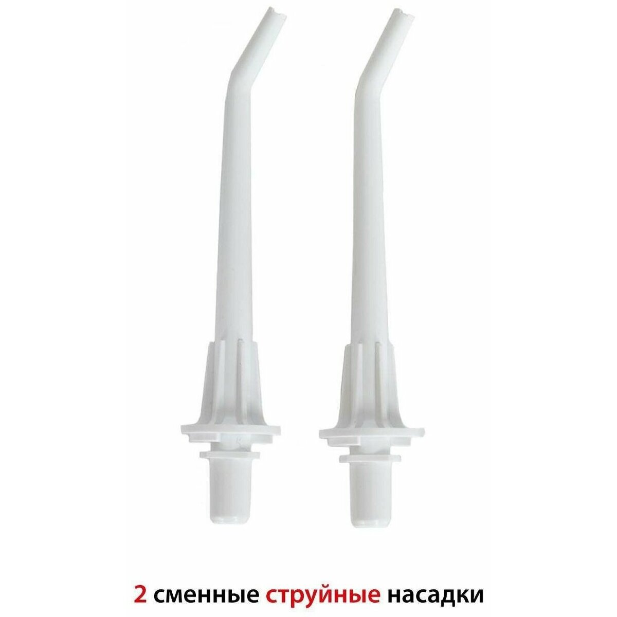 Ирригатор Supra SDC-755 (Цвет: White)