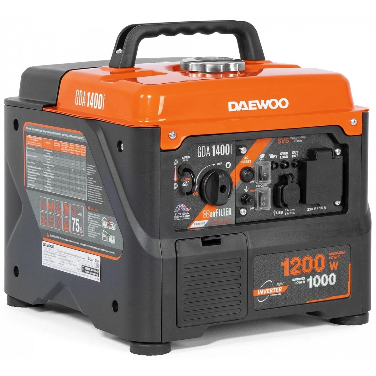 Генератор Daewoo GDA 1400i (Цвет: Orange)