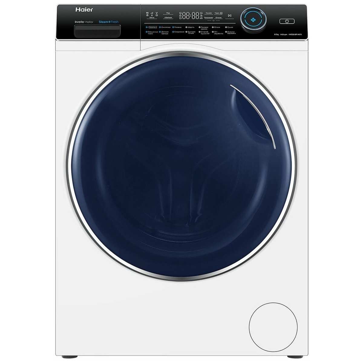 Стиральная машина Haier HWD80-BP14979, белый