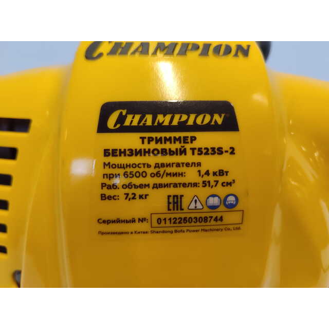Триммер бензиновый Champion T523S-2 (Цвет: Yellow)