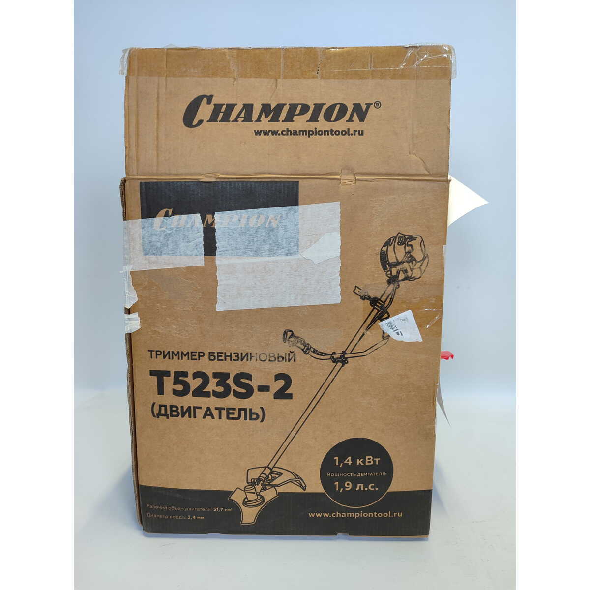 Триммер бензиновый Champion T523S-2 (Цвет: Yellow)