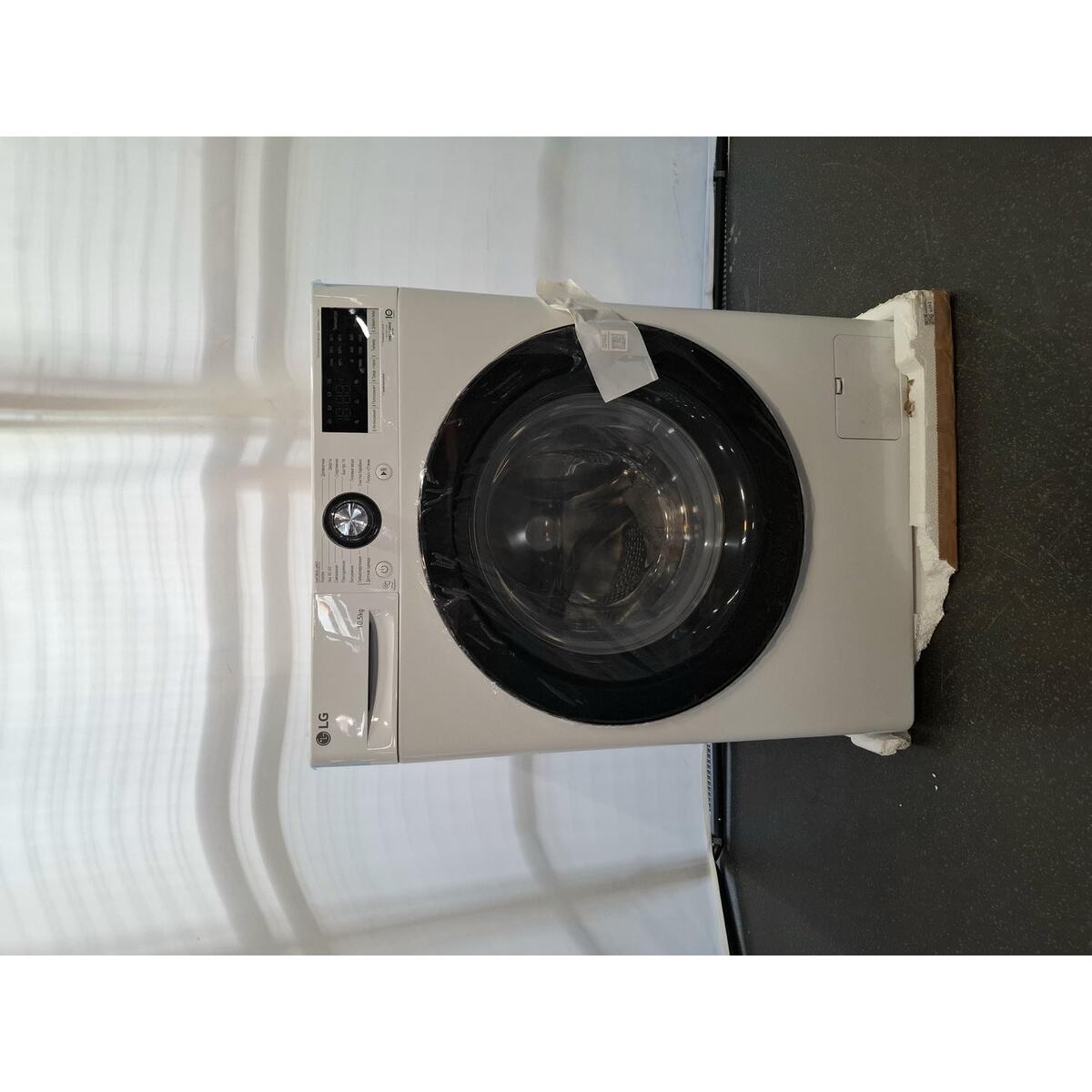 Стиральная машина LG TW4V3RS6W (Цвет: White)