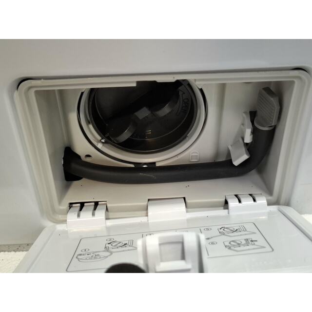 Стиральная машина LG TW4V3RS6W (Цвет: White)