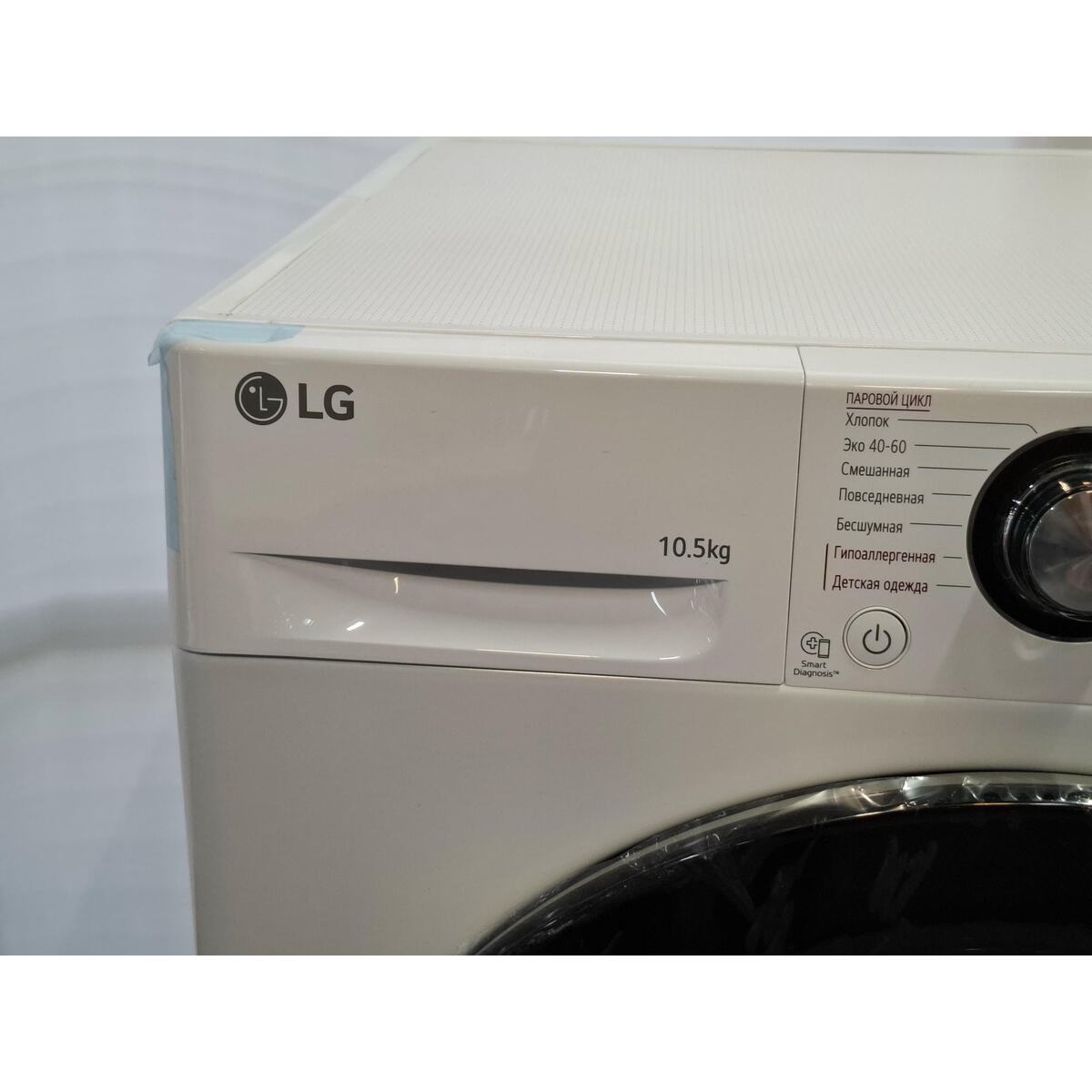 Стиральная машина LG TW4V3RS6W (Цвет: White)