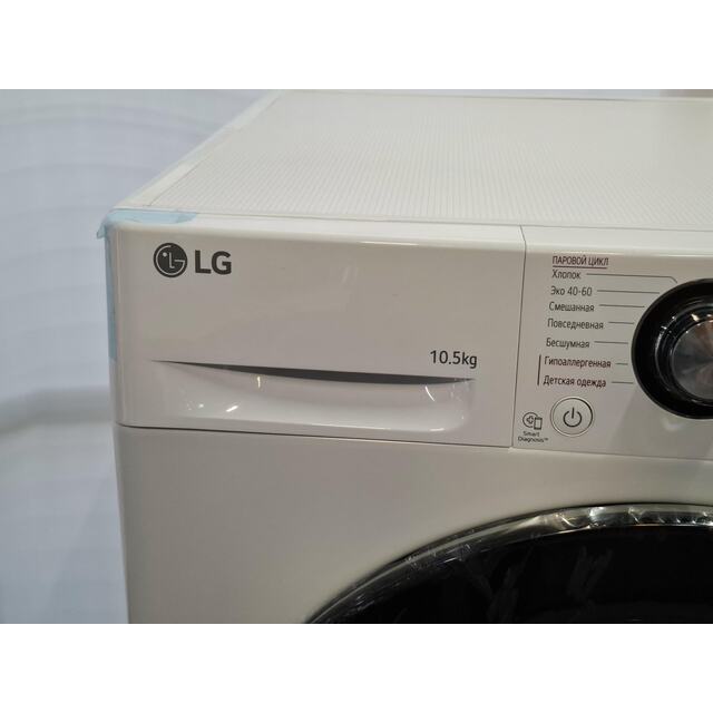 Стиральная машина LG TW4V3RS6W (Цвет: White)