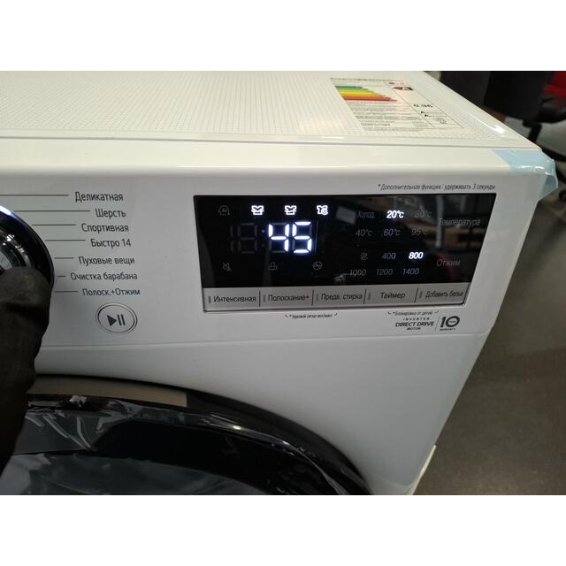 Стиральная машина LG TW4V3RS6W (Цвет: White)
