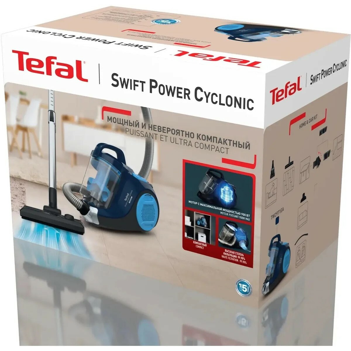 Пылесос Tefal TW2971EA (Цвет: Blue)