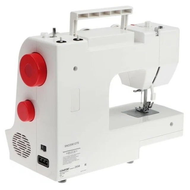 Швейная машина Comfort 2550 (Цвет: White)