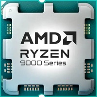 Процессор AMD Ryzen 9 9950X3D AM5 (OEM)