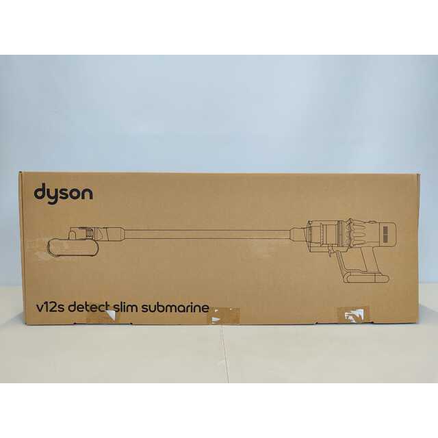 Пылесос Dyson V12s Detect Slim Submarine SV46 (Цвет: Yellow / Nickel)