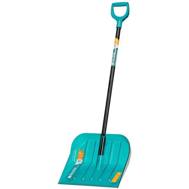 Лопата для уборки снега Palisad LUXE 61690 (Цвет: Blue / Black)