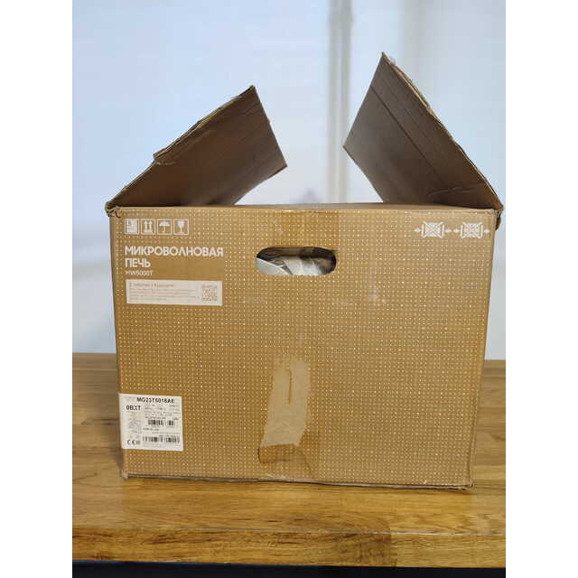Микроволновая печь Samsung MG23T5018AE (Цвет: Black / White)