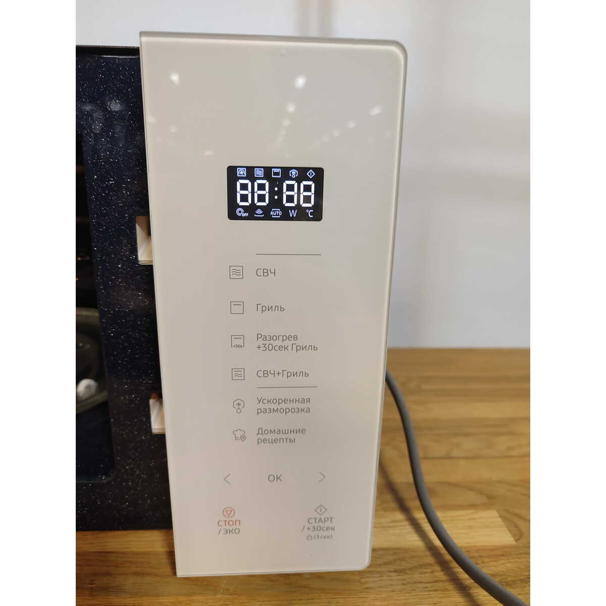 Микроволновая печь Samsung MG23T5018AE (Цвет: Black / White)